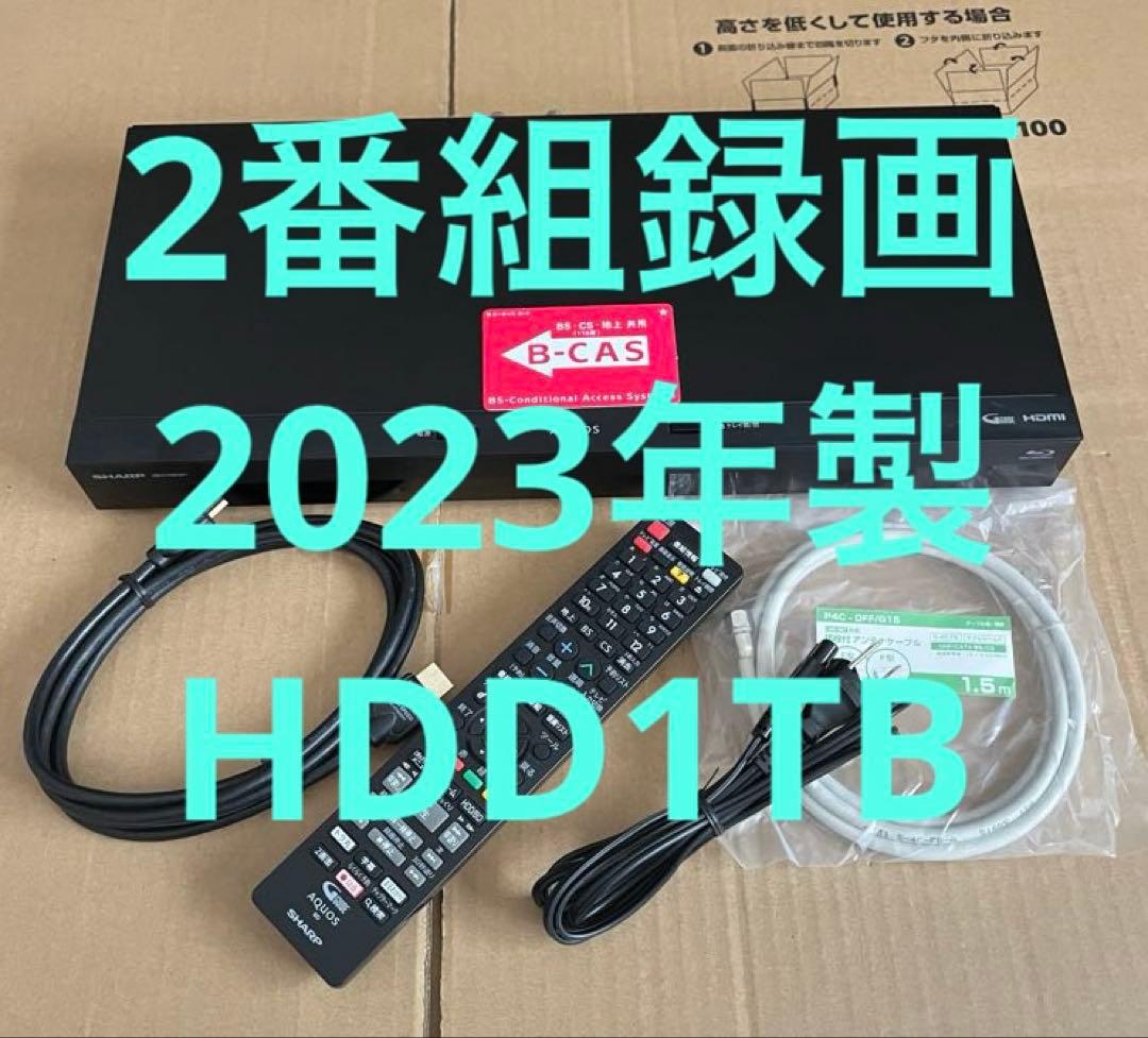 SHARP AQUOS 2B-C10EW1 HDD＆ブルーレイレコーダー