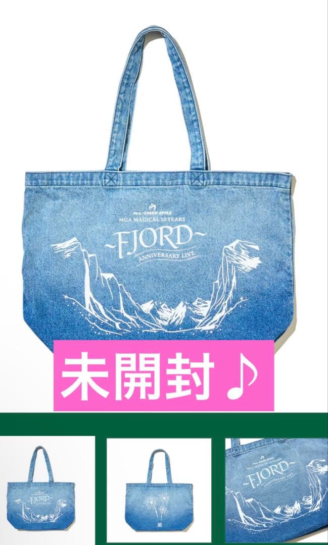 ミセスグリーンアップル アニバーサリーライブ フィヨルド デニムバッグ