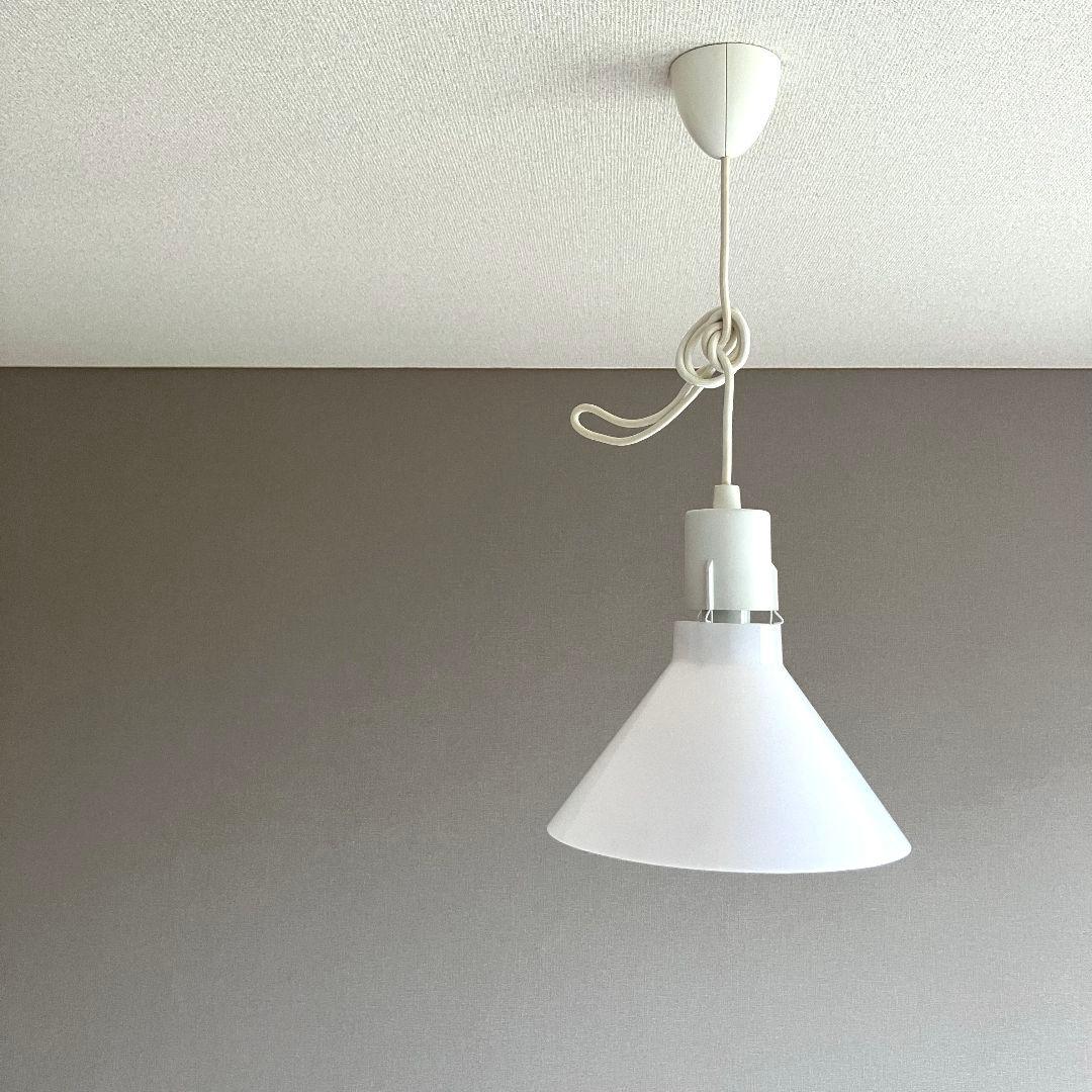 【廃盤品】Louis poulsen 『Minimal』大 ペンダントライト