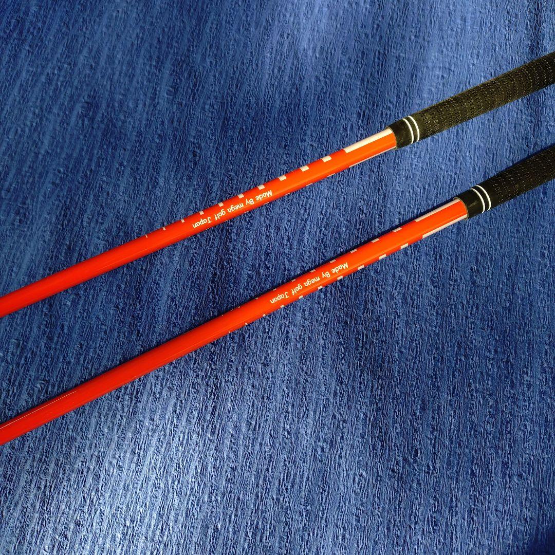 練習器具　しなりドライバー＆アイアンセット