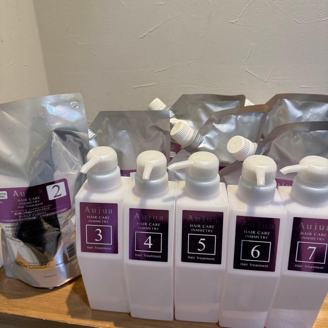 インメトリィ フルセット（1のみなし） ボトルも全ておつけします