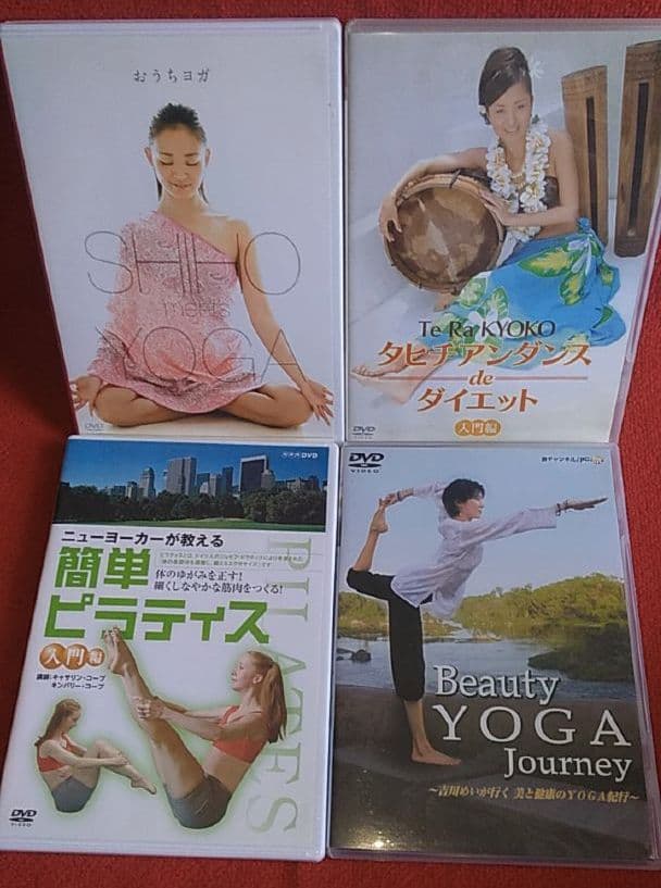 ダイエットが続かないなら飽きないように色ん事を組合わせれば良い！大人買いセット❤