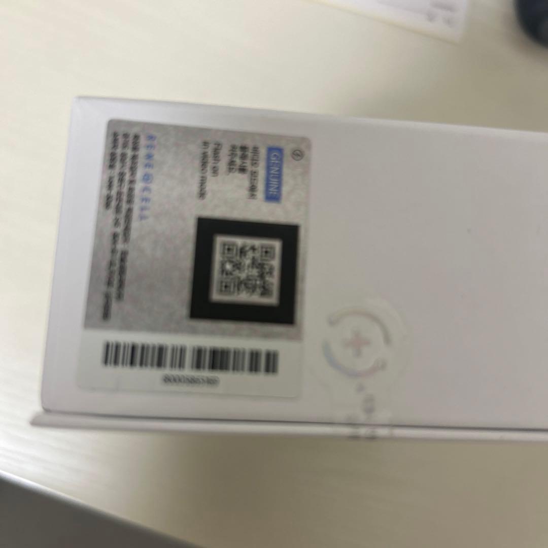 ルネセル　ギミナス　韓国正規品