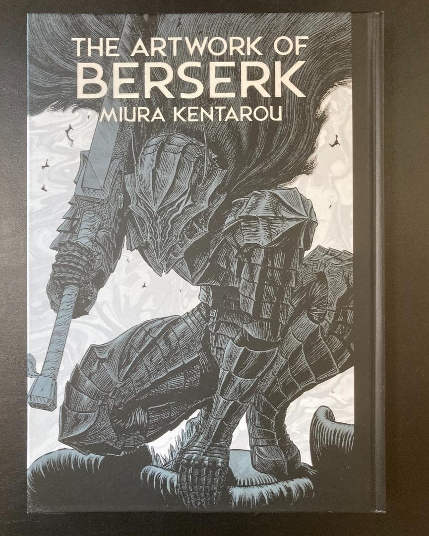 【送料込】THE ARTWORK OF BERSERK 大ベルセルク展 図録