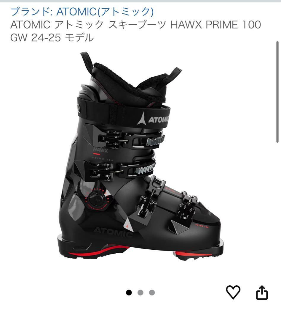 【美品】ATOMIC HAWX PRIME 100 GW 24-25 ブラック