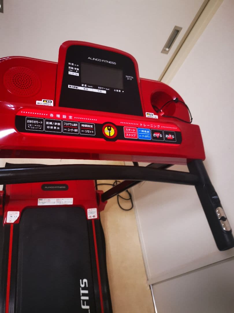 ウォーキング・ランニングウェア ALINCO FITNESS