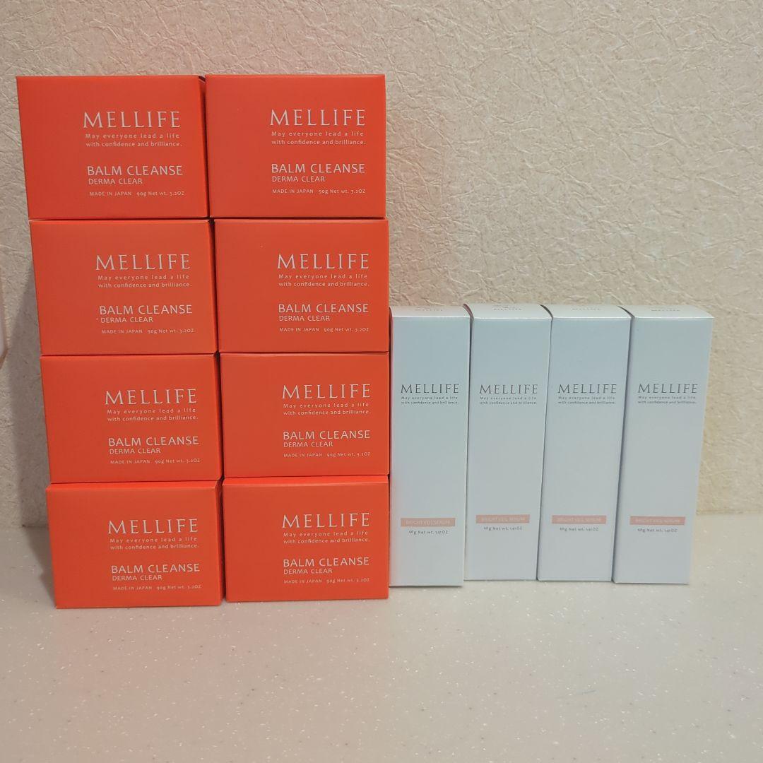 ア*コ様 MELLIFE BALM CLEANSE ＋ブライトヴェールセラムセッ
