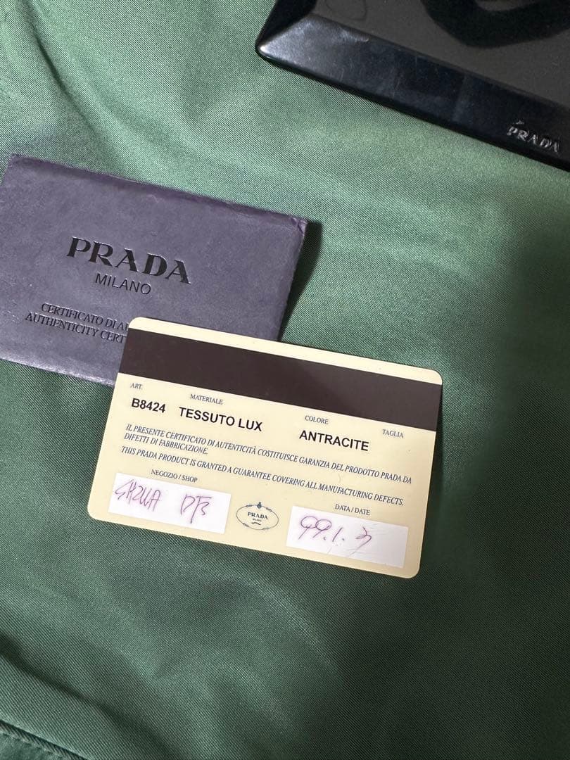 き*ん様 証明書付　PRADA 1990s llic shoulder