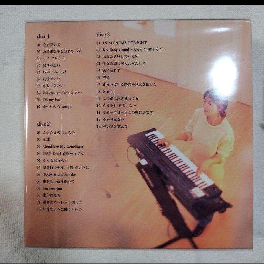 ZARD Best Request 35th Anniversary (限定盤)