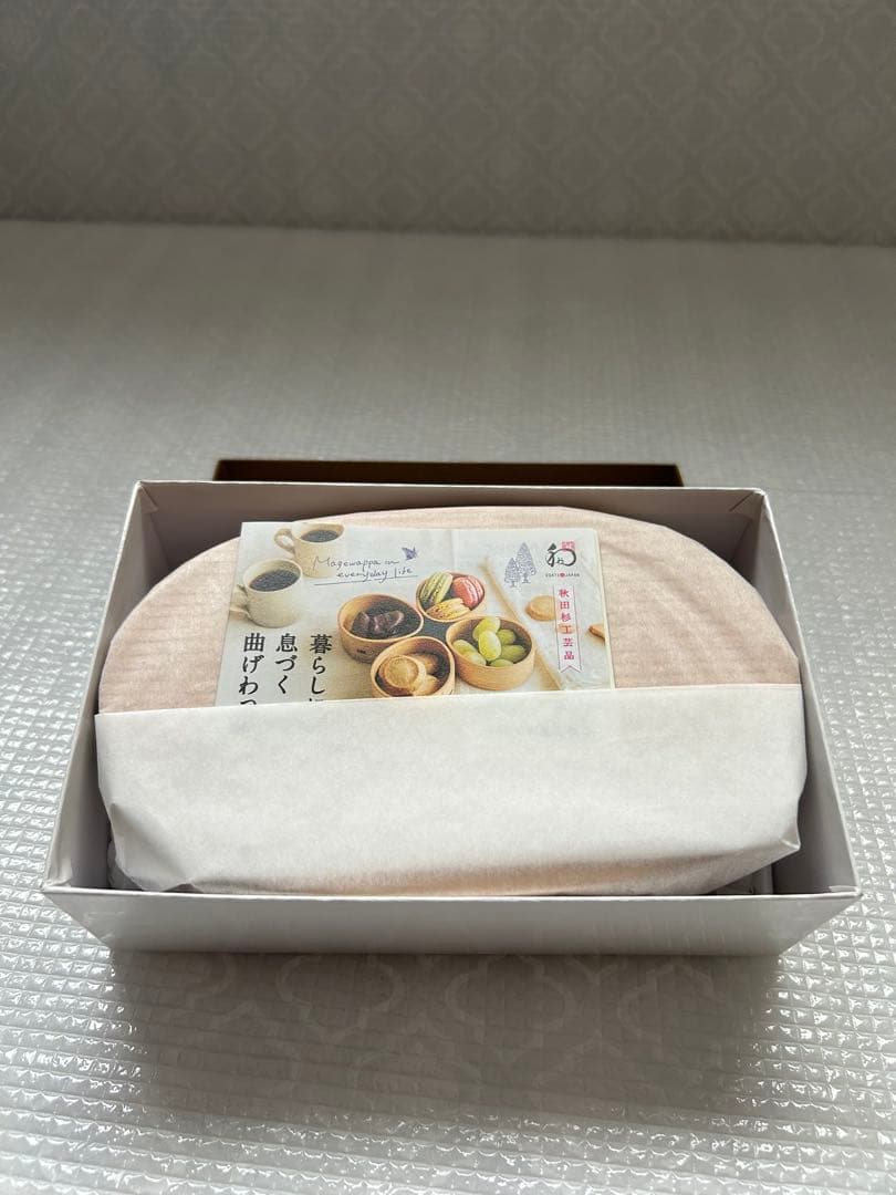 大館工芸　曲げわっぱ弁当箱　大