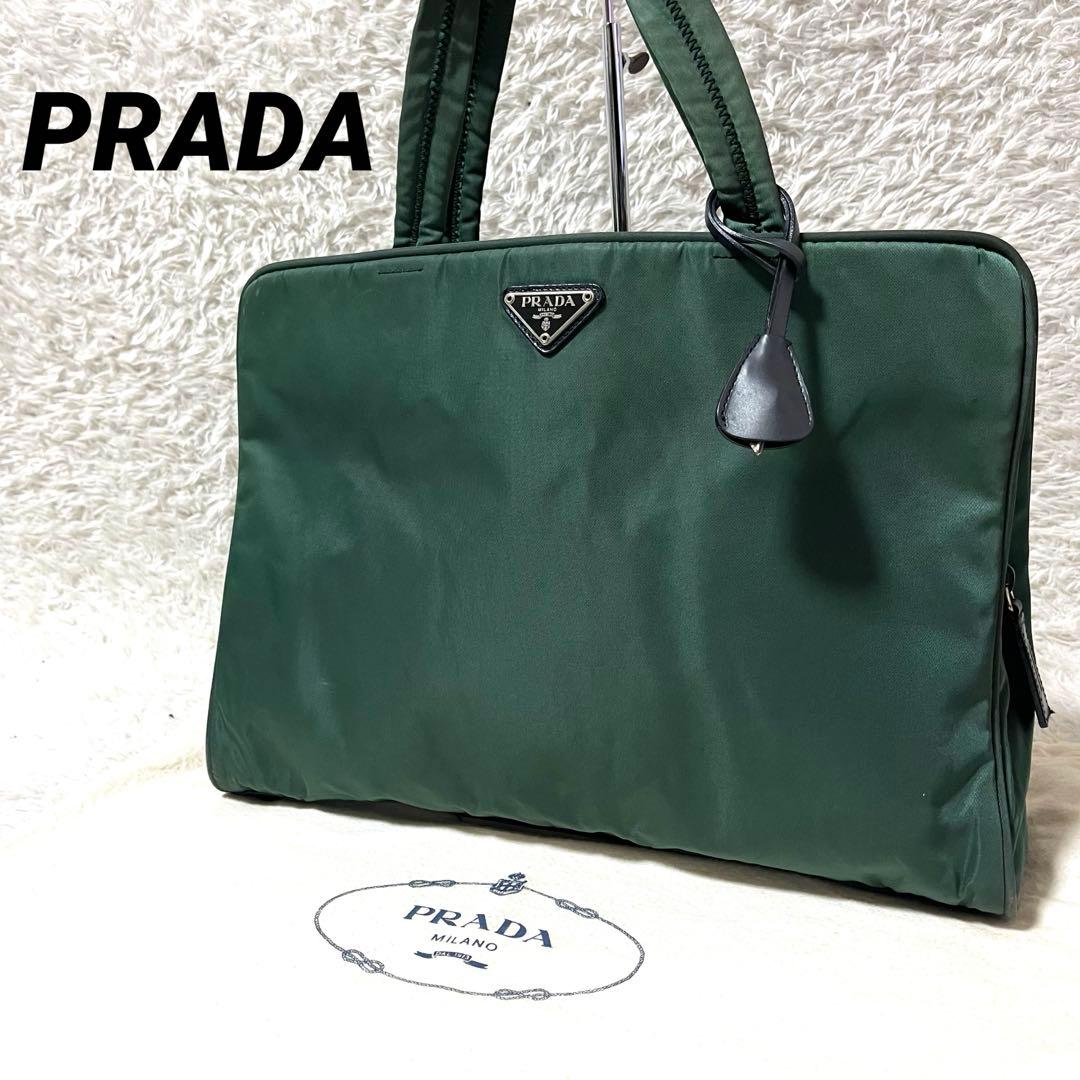 ✨超激レア✨PRADA ビジネスバッグ 3気室 三角ロゴプレート カデナ 南京錠