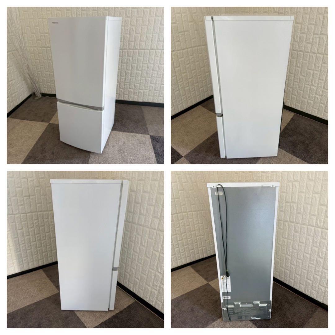 都内23区送料無料✨TOSHIBA2点セット✨ 冷蔵庫・洗濯機