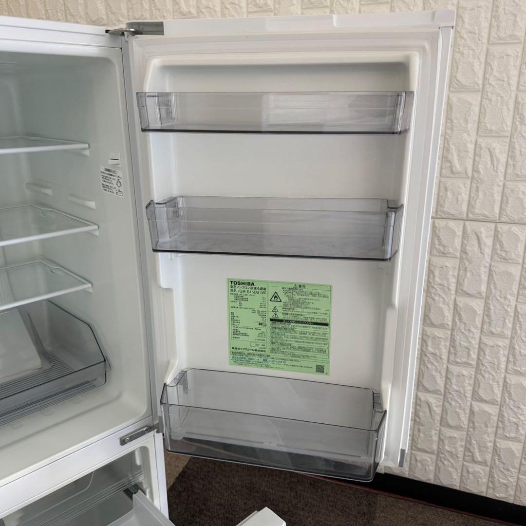 都内23区送料無料✨TOSHIBA2点セット✨ 冷蔵庫・洗濯機