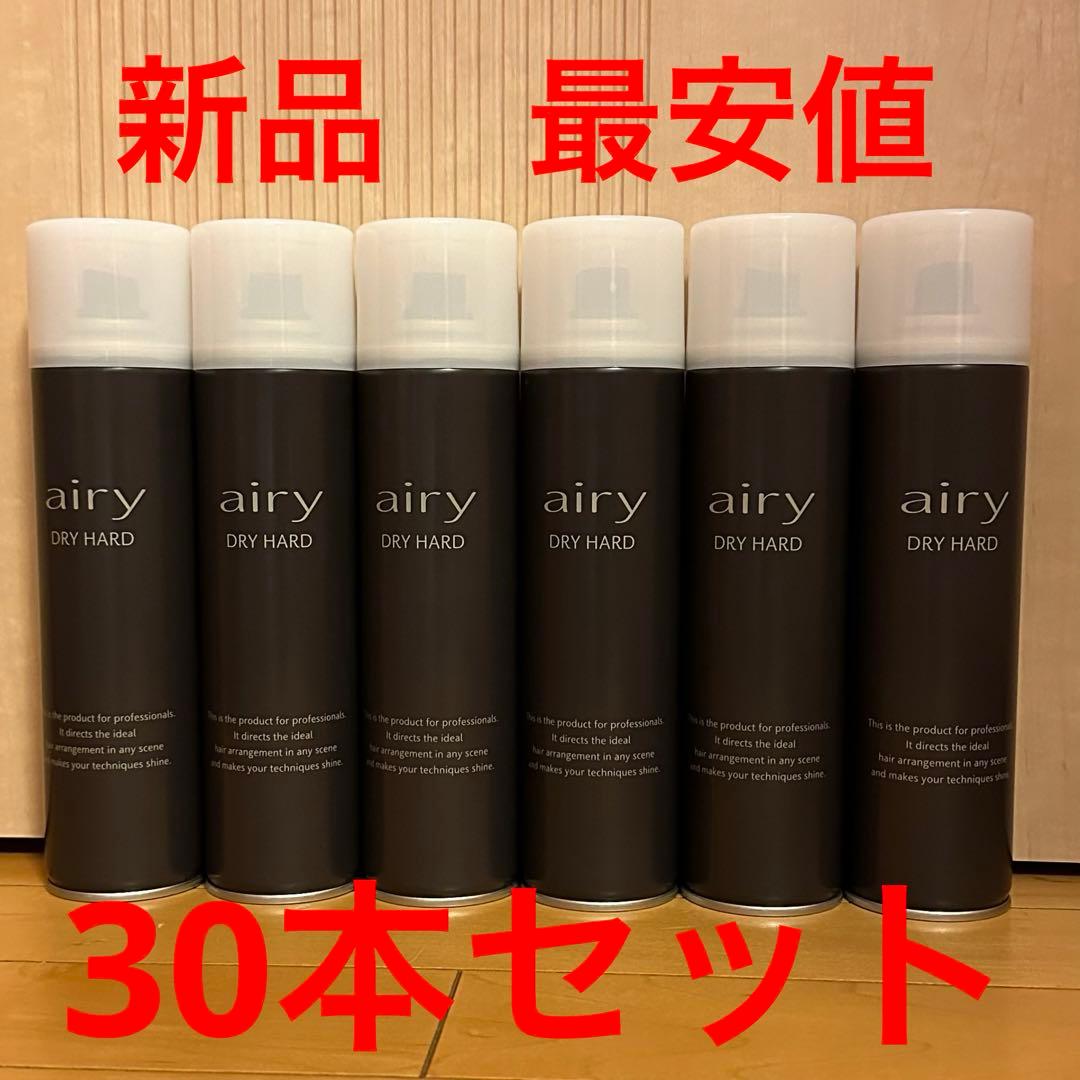 エアリーヘアスプレー30本セット