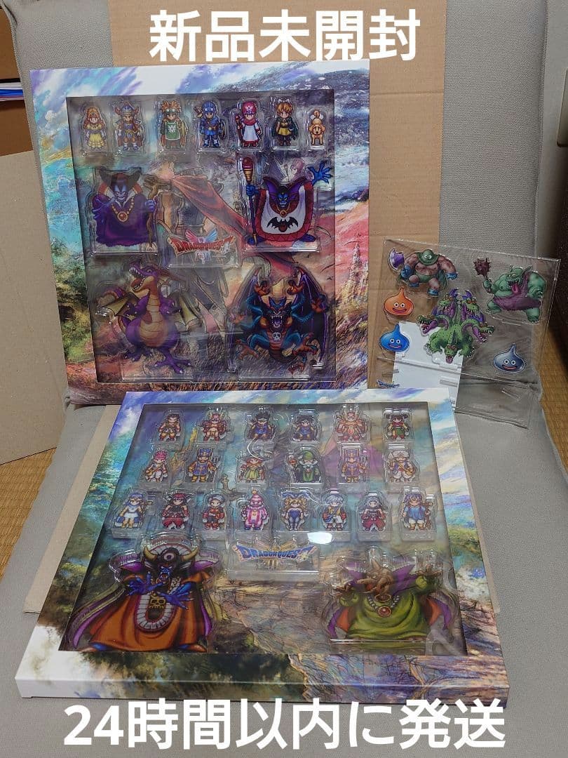 ドラゴンクエストIII / I＆II　アクリルブロック コンプリートセット