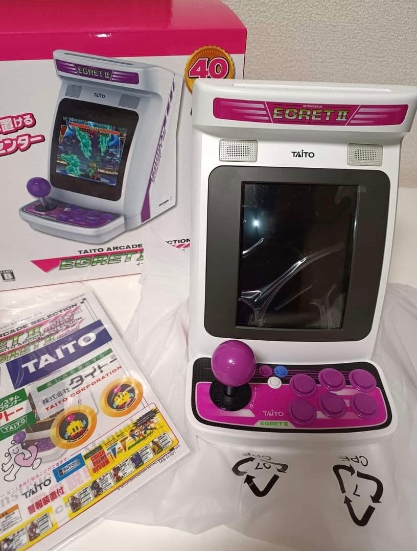 TAITO EGRET II テーブル型アーケードゲーム