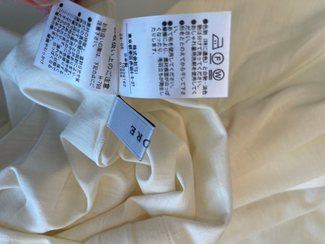 ADORE ハイネック長袖Tシャツ Mサイズ ホワイト