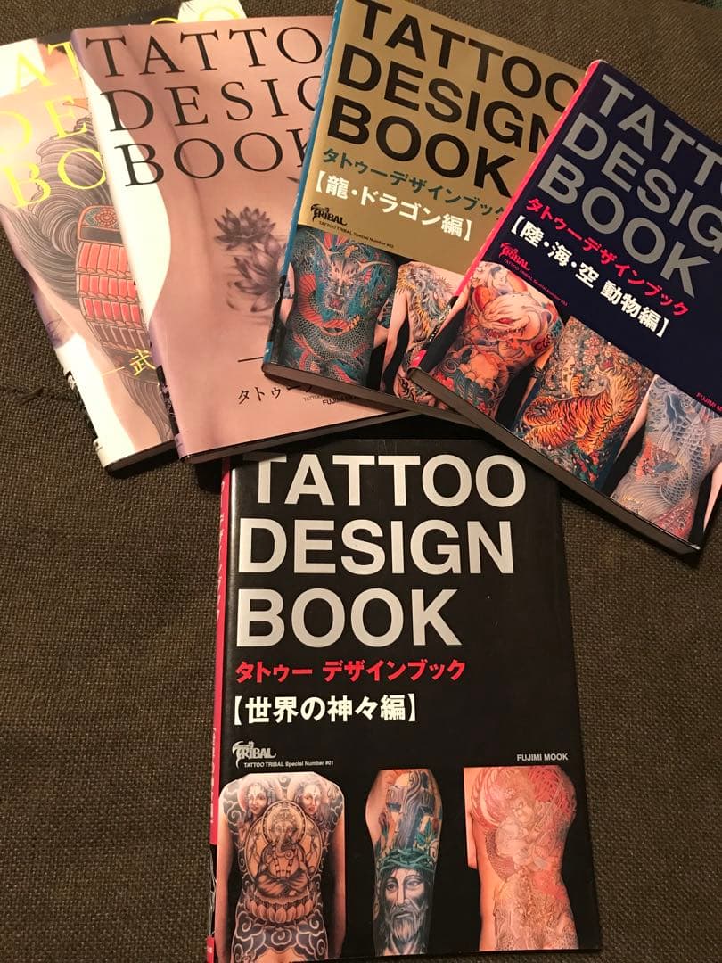 TATTOO DESIGN BOOK5冊セット 刺青