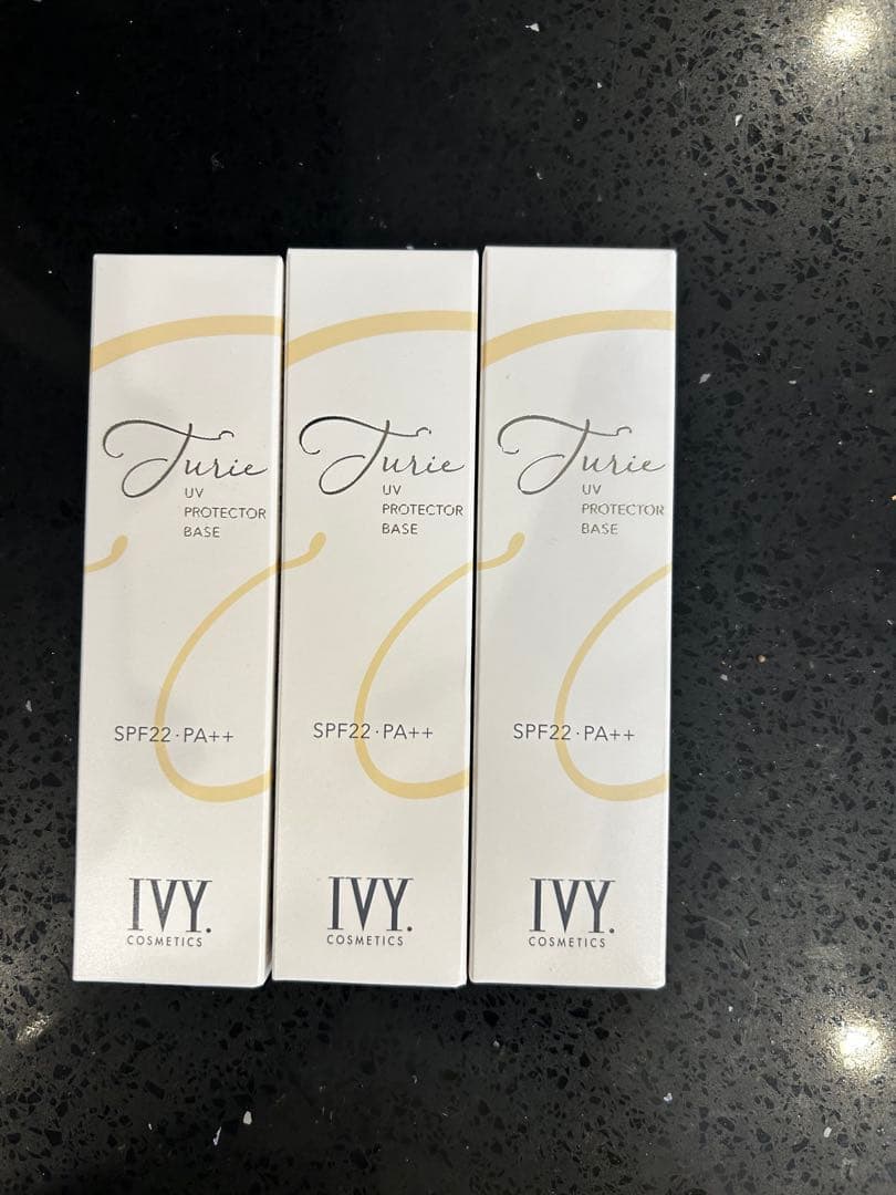 アイビー化粧品　チュリエ　UVプロテクターベース SPF22 PA++ 下地