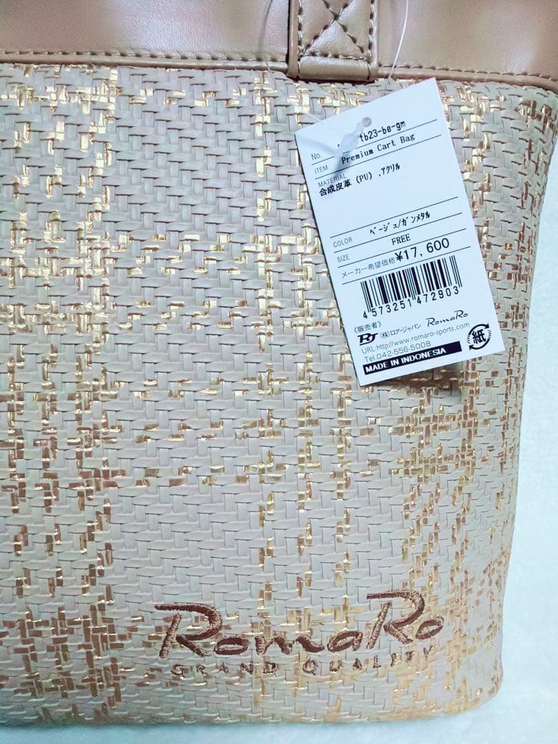 【新品タグ付き】RomaRo カートバッグ