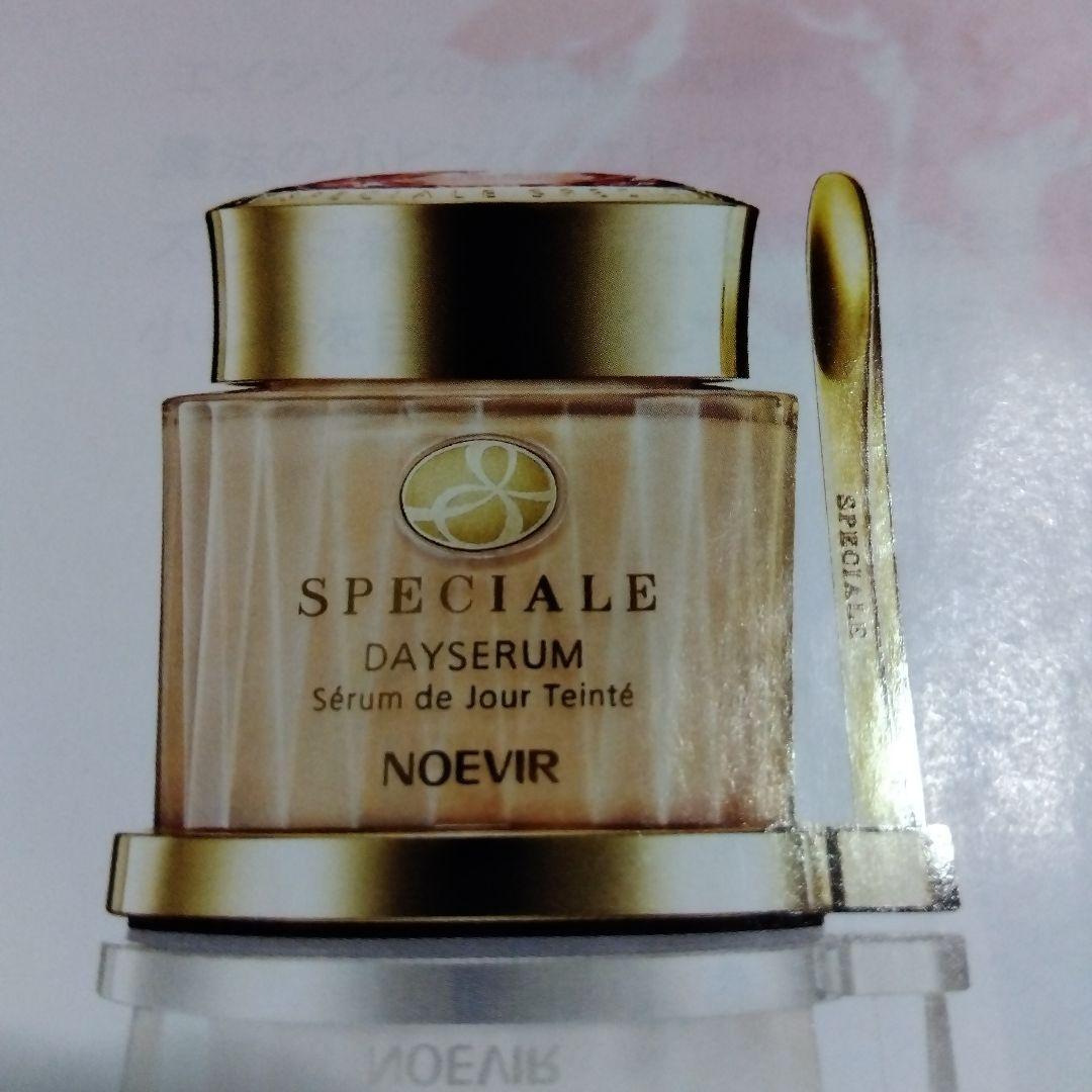 ノエビア、スペチアーレディセラムL2