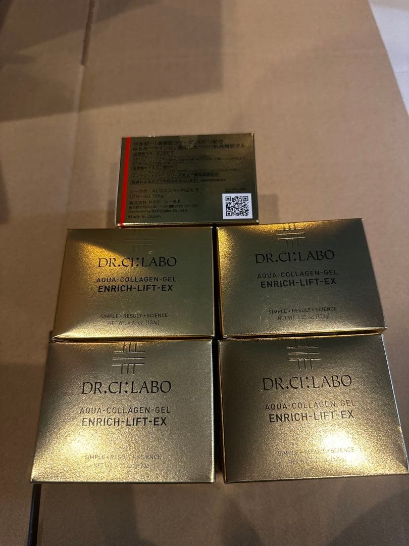 ドクターシーラボ　エンリッチ　LEX R 120g×5個　訳あり