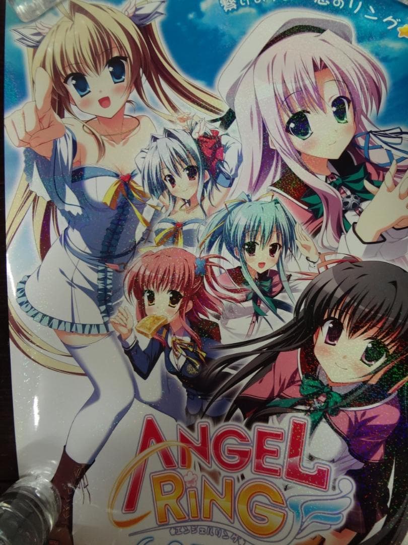 エンジェルリング        販促非売品ポスター