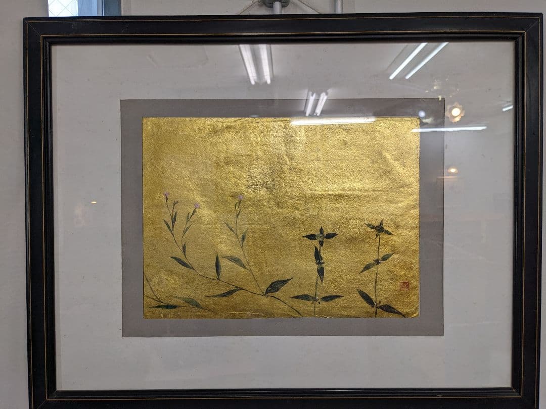 【金箔絵】部屋がアート空間に！琉球草木図【日本画】水彩23✕31センチ