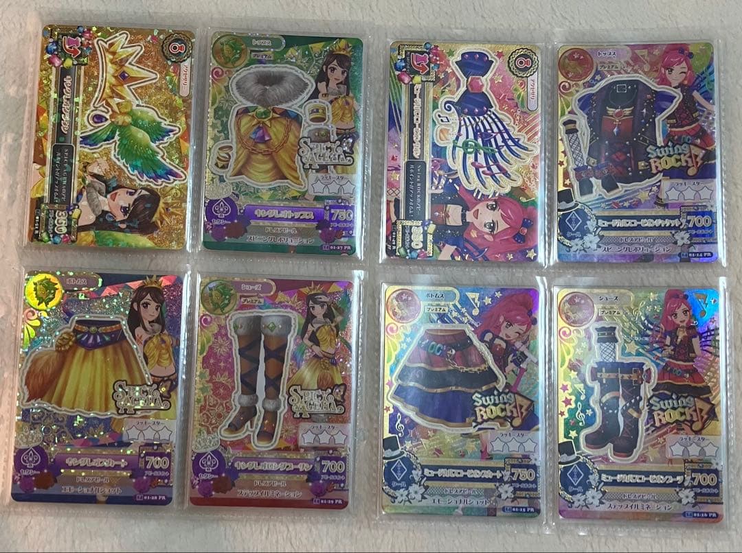 アイカツ！ カード 2014シリーズ 第１弾 01 プレミアムレア PR