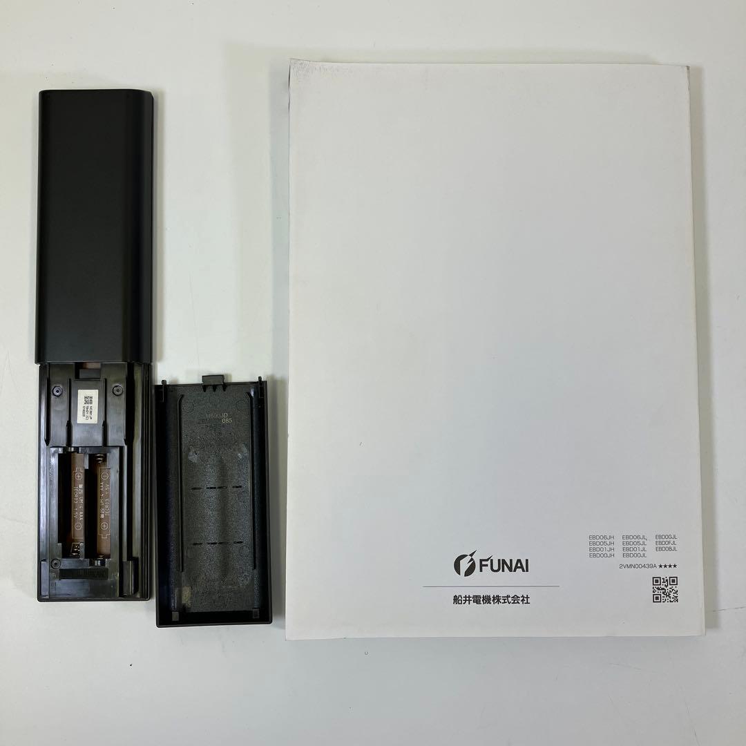 【美品】FUNAI ブルーレイディスクレコーダー 1TB FBR-HT1010