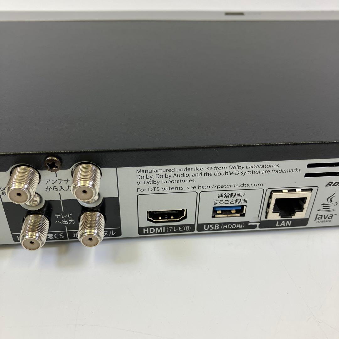 【美品】FUNAI ブルーレイディスクレコーダー 1TB FBR-HT1010