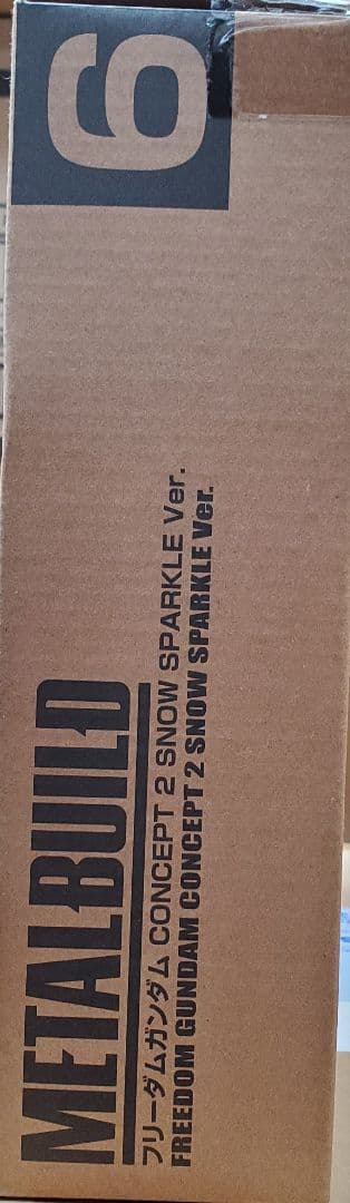 メタルビルド フリーダムガンダム CONCEPT 2  SPARKLE