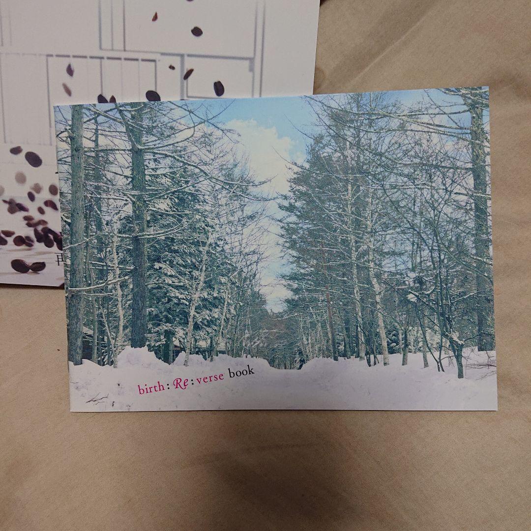 【新品同様・極美品】リバース＊Blu-rayBOX＊Blu-ray