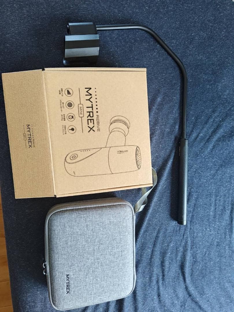 MYTREX REBIVE MINI　背中も出来る別売りのアームセット