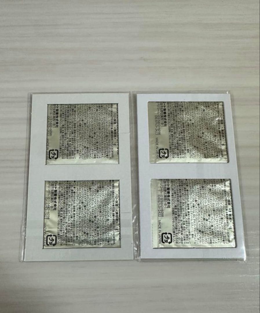 最終値下げ！オバジX ディープアドバンスドリフトセラム