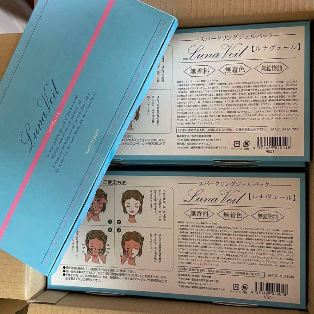 日本製 ルナヴェール 炭酸パック スパークリングジェルパック 10包入　12箱