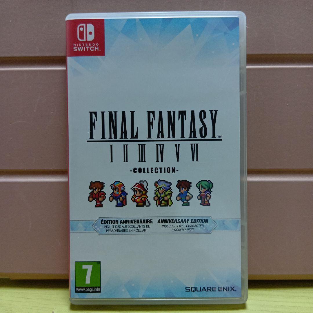 Switch ファイナルファンタジー Ⅰ−Ⅵ アニバーサリーエディション 輸入版