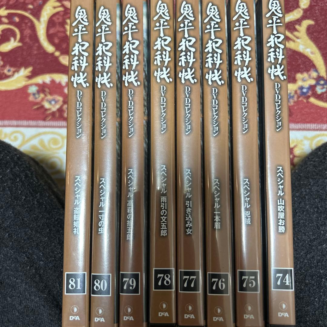 鬼平犯科帳 DVD 全81巻セット　第1〜9シリーズ　スペシャル版8作品含