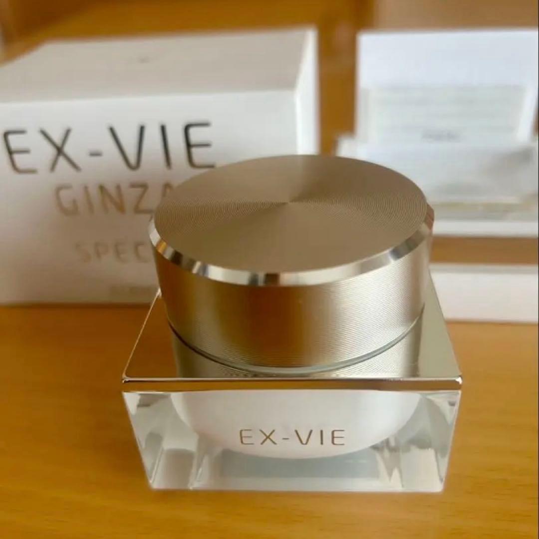 ALBIONアルビオン エクス・ヴィ ギンザ スペシア クリーム