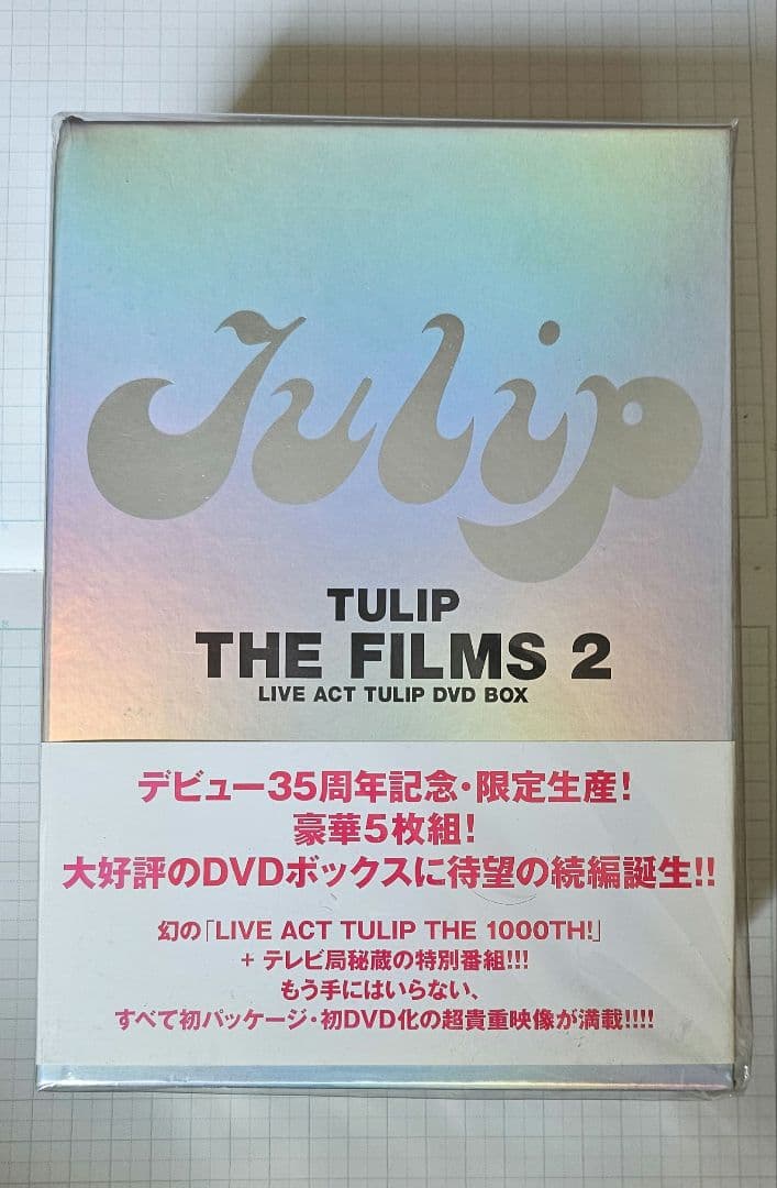チューリップ/THE FILMS 2～LIVE ACT TULIP DVD