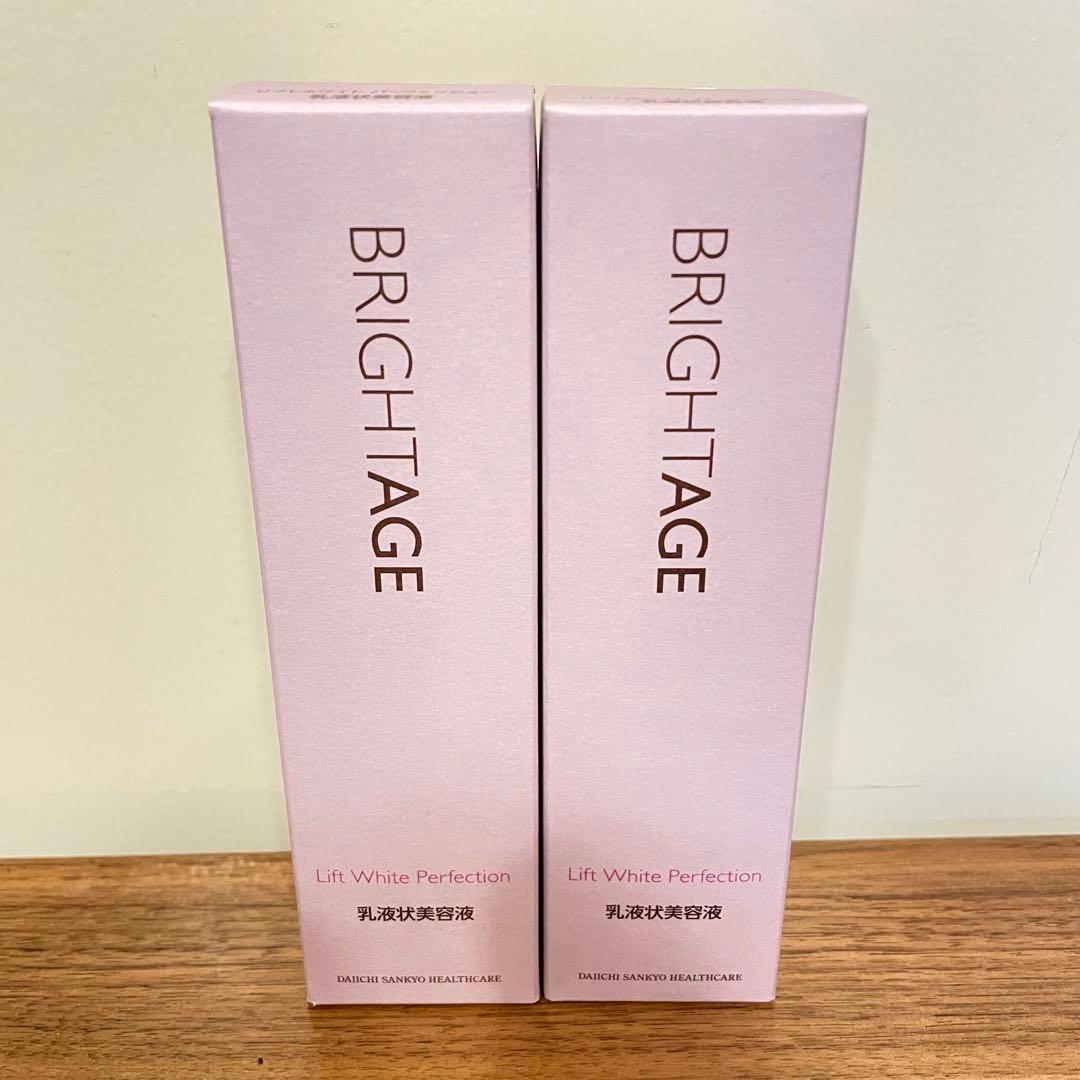 ブライトエイジ リフトホワイトパーフェクション乳液状美容液 リフィル 40ｇ×2