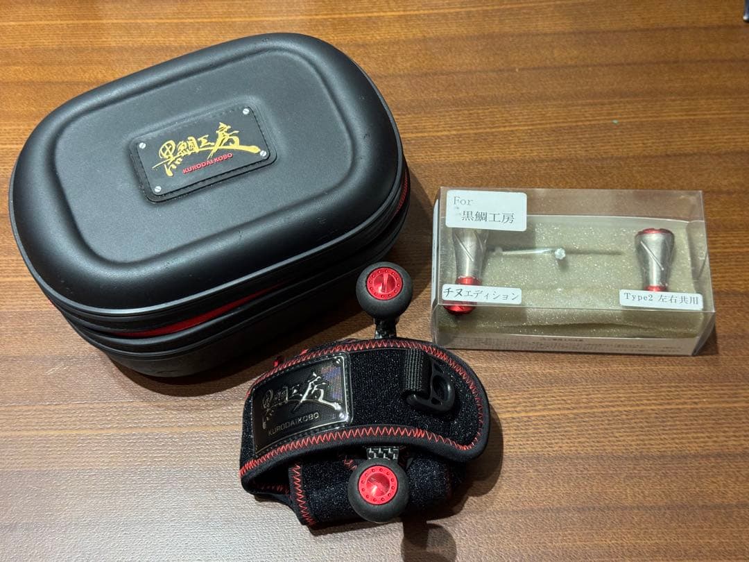 黒鯛工房 カセ筏師 アスリートラガー 65HG-RT 右