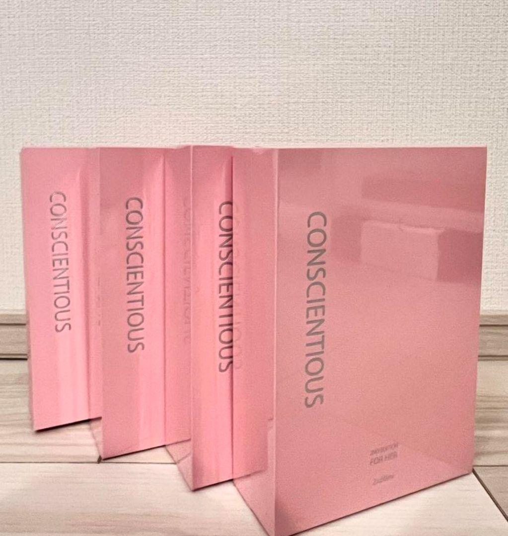 本日限り未開封リーウエイ正規品化粧水8箱16本入り