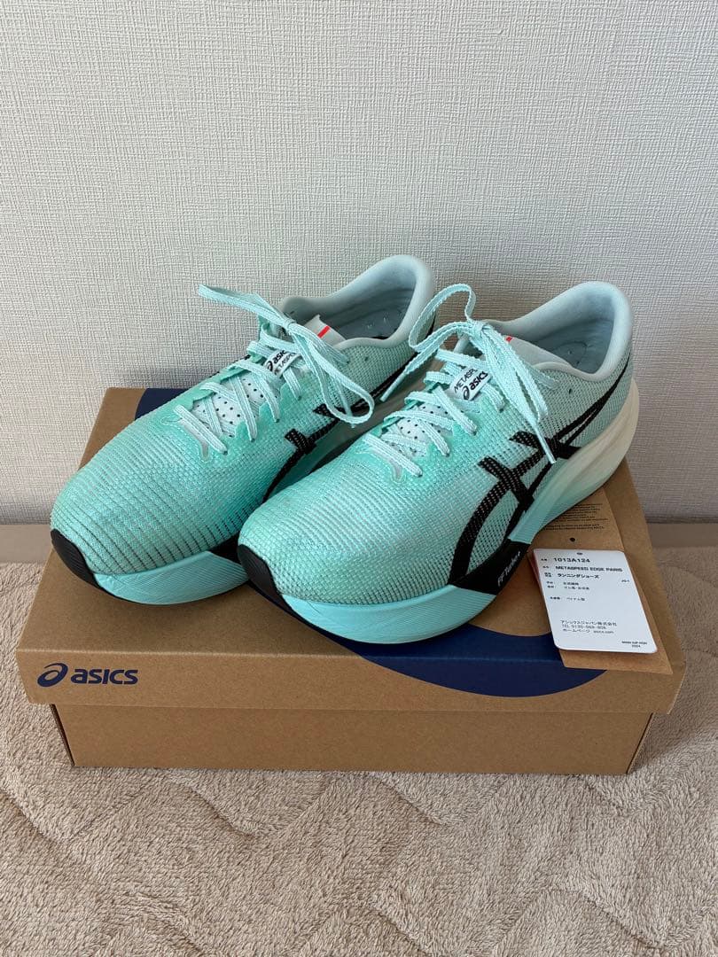 メタスピード エッジパリ 26センチ ※美品