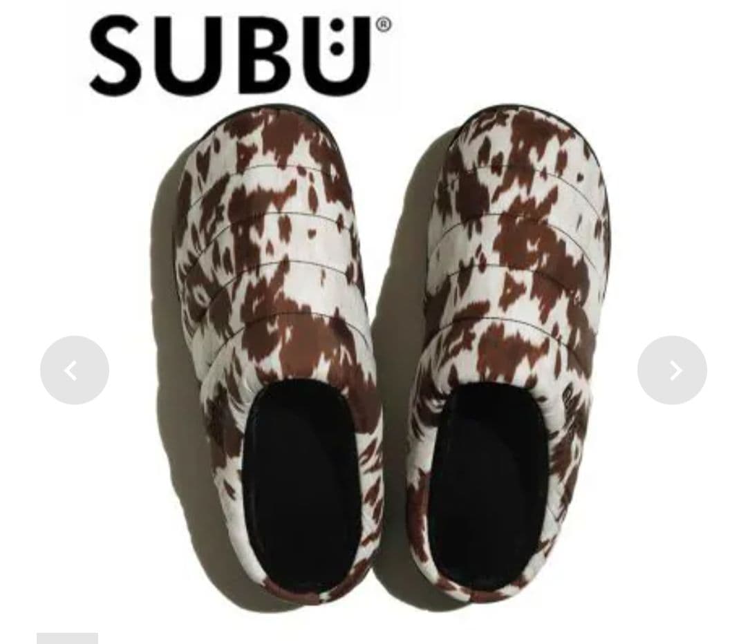 新品未使用　未開封　subu カウブラウン