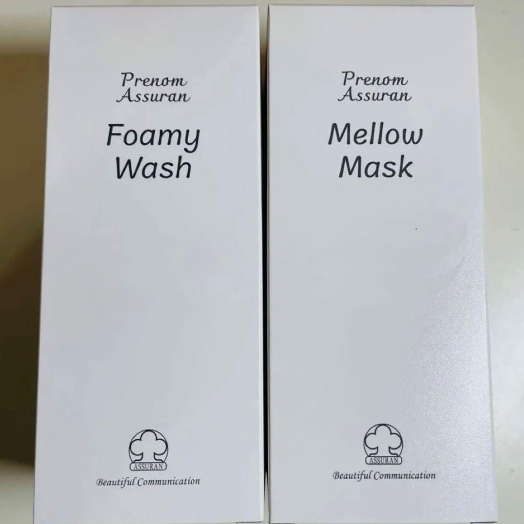 アシュラン【新品未開封】フォーミィウォッシュ 380ml マローマスク 280g