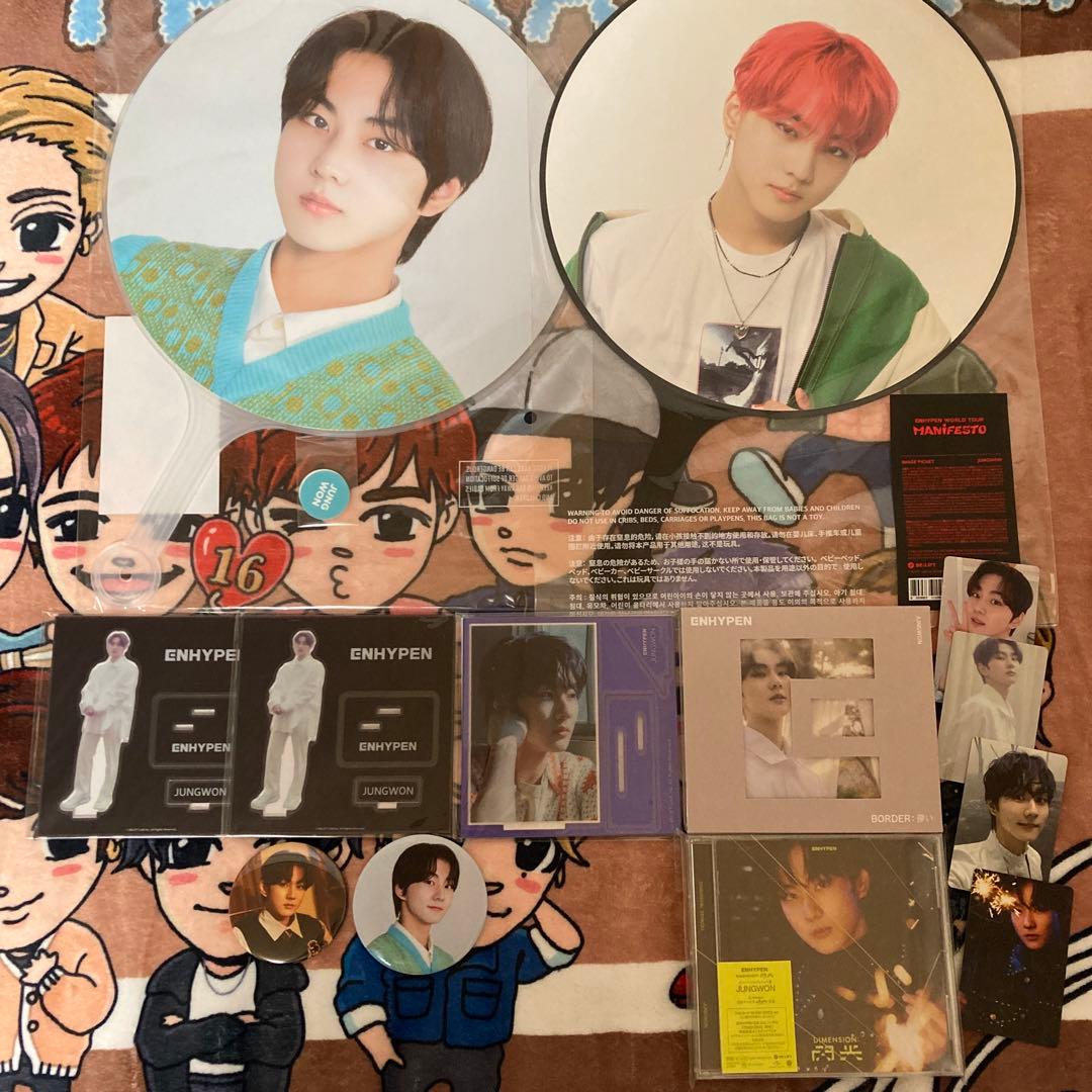 ENHYPEN ジョンウォン セット