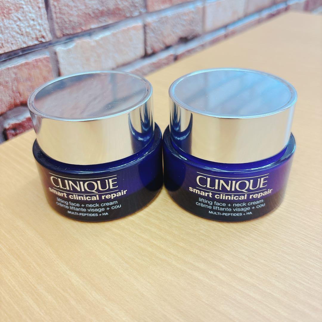 ☆クリニーク　スマートリペアアップクリーム　50ml×2