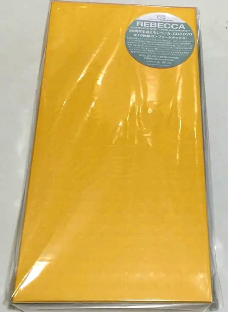REBECCA COMPLETE BOX～20th anniversary～