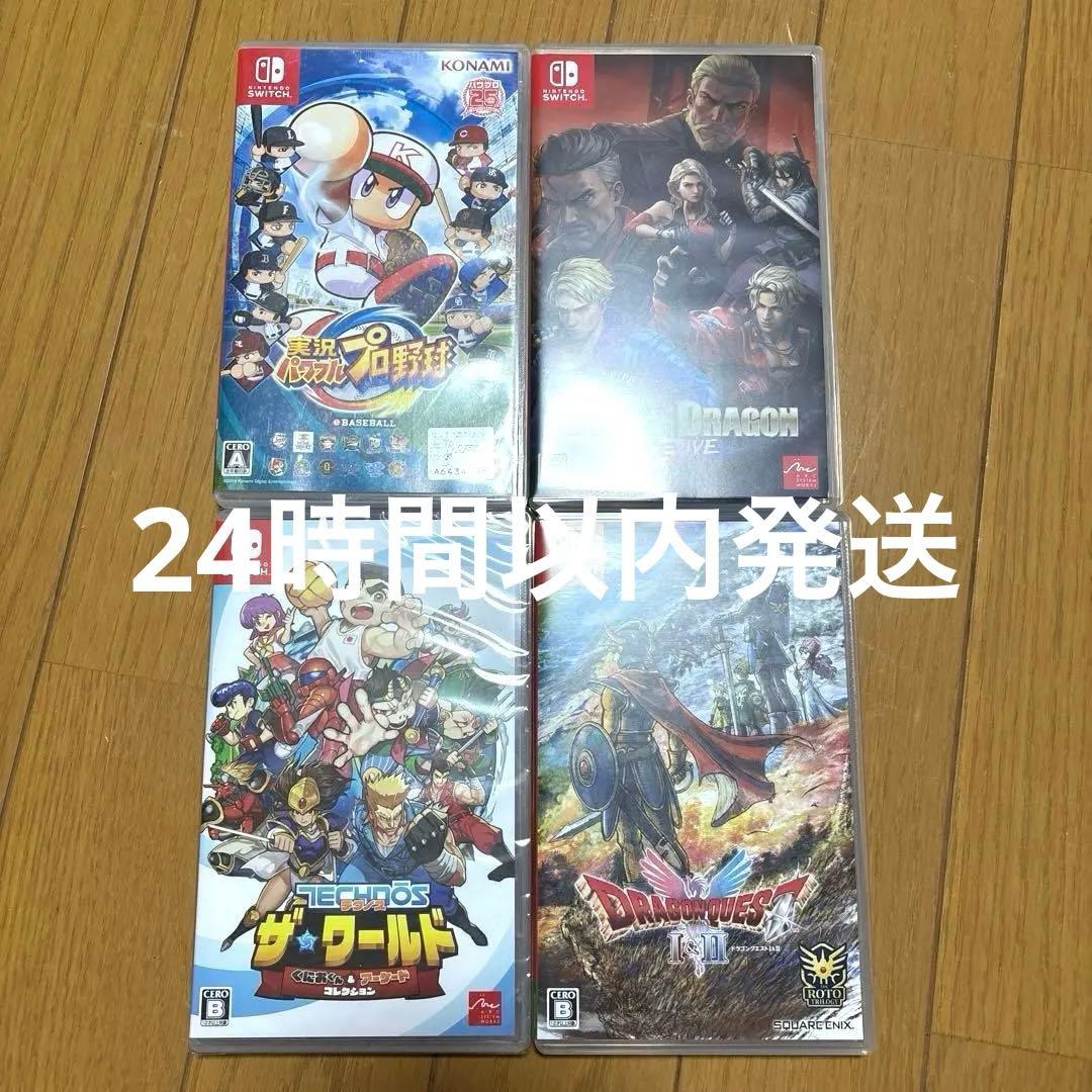 ドラゴンクエスト1&2 リメイク版ダブルドラゴンリヴァノス ザ ワールドスイッチ